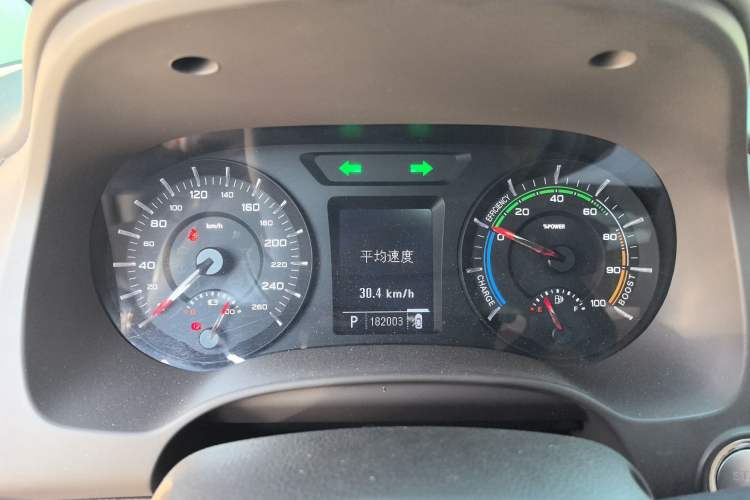 Used Roewe e950 2016 1.4T Luxury Edition