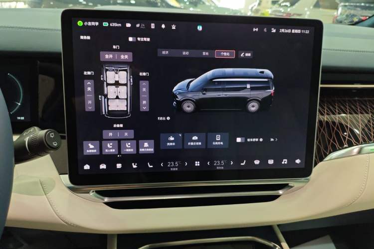 Used Zeekr 009 2022 WE Edition
