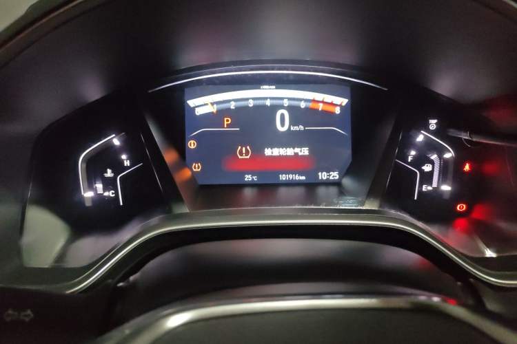 Used Honda CR-V 2017 240TURBO CVT Front-Wheel Drive Fashion Edition