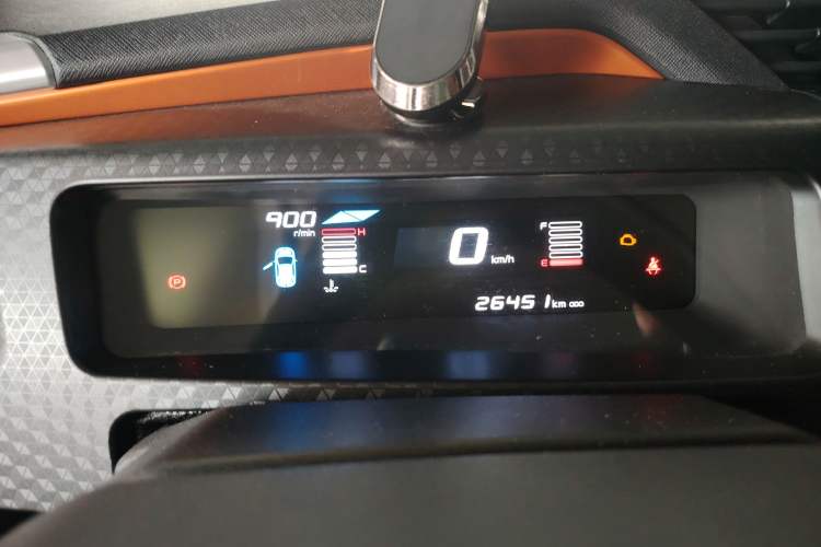 Used Geely Auto Vision X1 2017 1.3L Manual Frenzy Edition