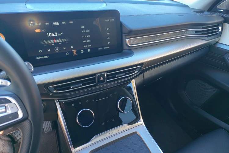 Used EXEED Lanyue 2022 Explore Edition 400T Four-Wheel Drive Star Edition 5 Seats
