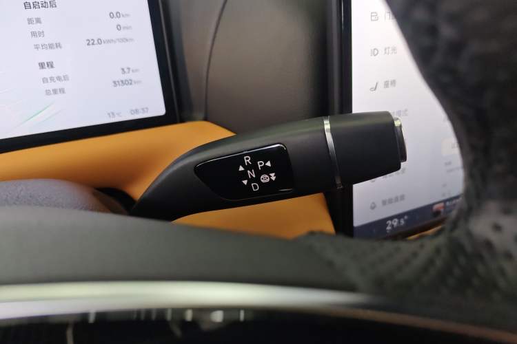 Used XPeng G9 2024 570 Pro