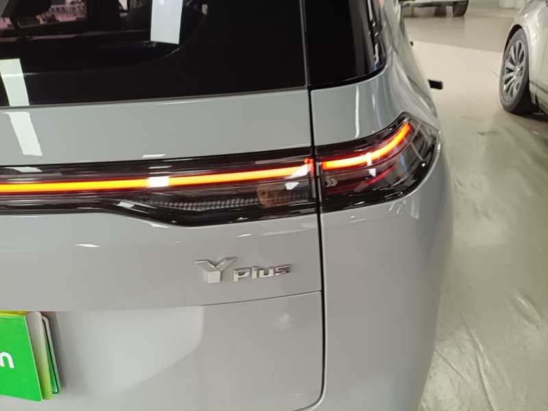 Used AION Y 2023 Plus 510 Smart Edition — 7