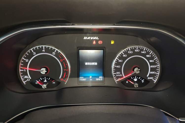 Used Haval H6 2020 1.5 GDIT Automatic Platinum Champion Edition