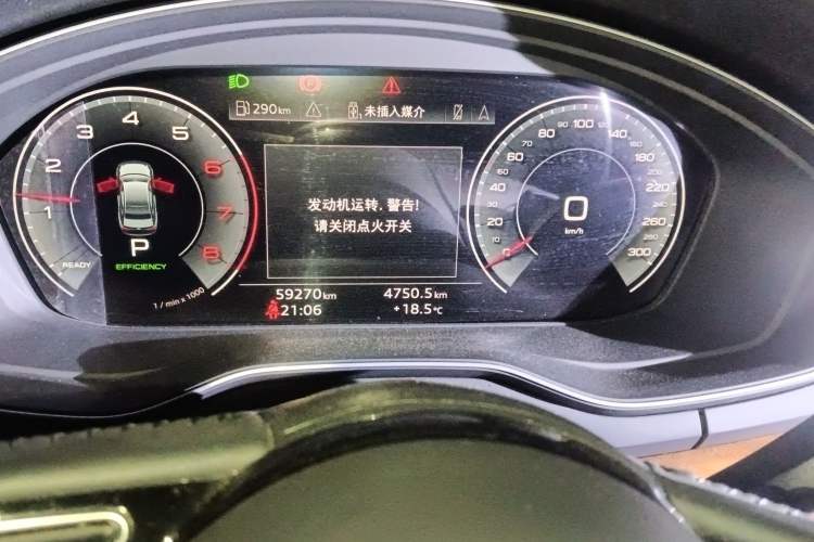 Used Audi A4L 2020 40 TFSI Luxury Prestige Edition