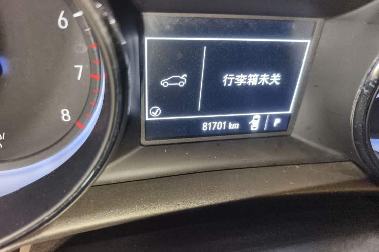 Used Buick Verano 2018 Sedan 15S Automatic Entry Model Odometer Close Up