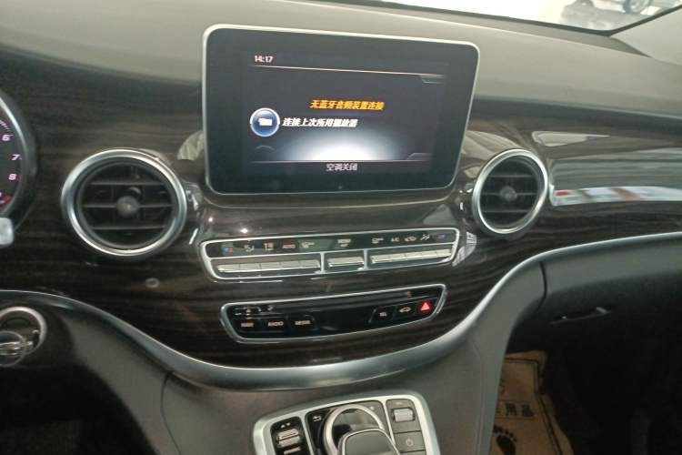 Used Mercedes-Benz V-Class 2017 V 260 Avantgarde Edition