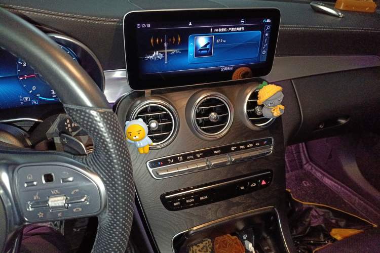 Used Mercedes-Benz C-Class 2019 C 260 Coupe
