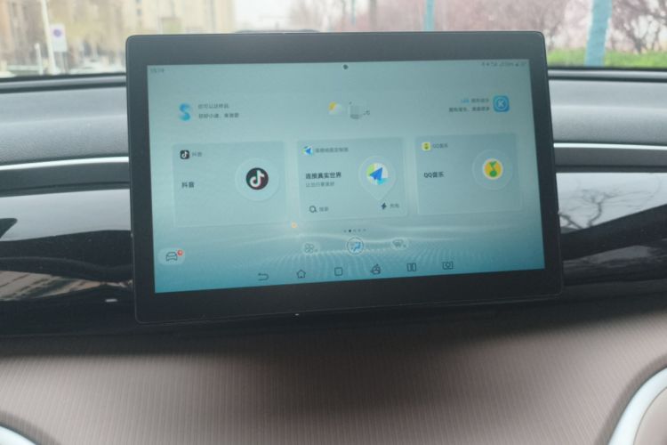 Used BYD Song Pro New Energy 2024 HONOR Edition DM-i 71KM Navigation Model
