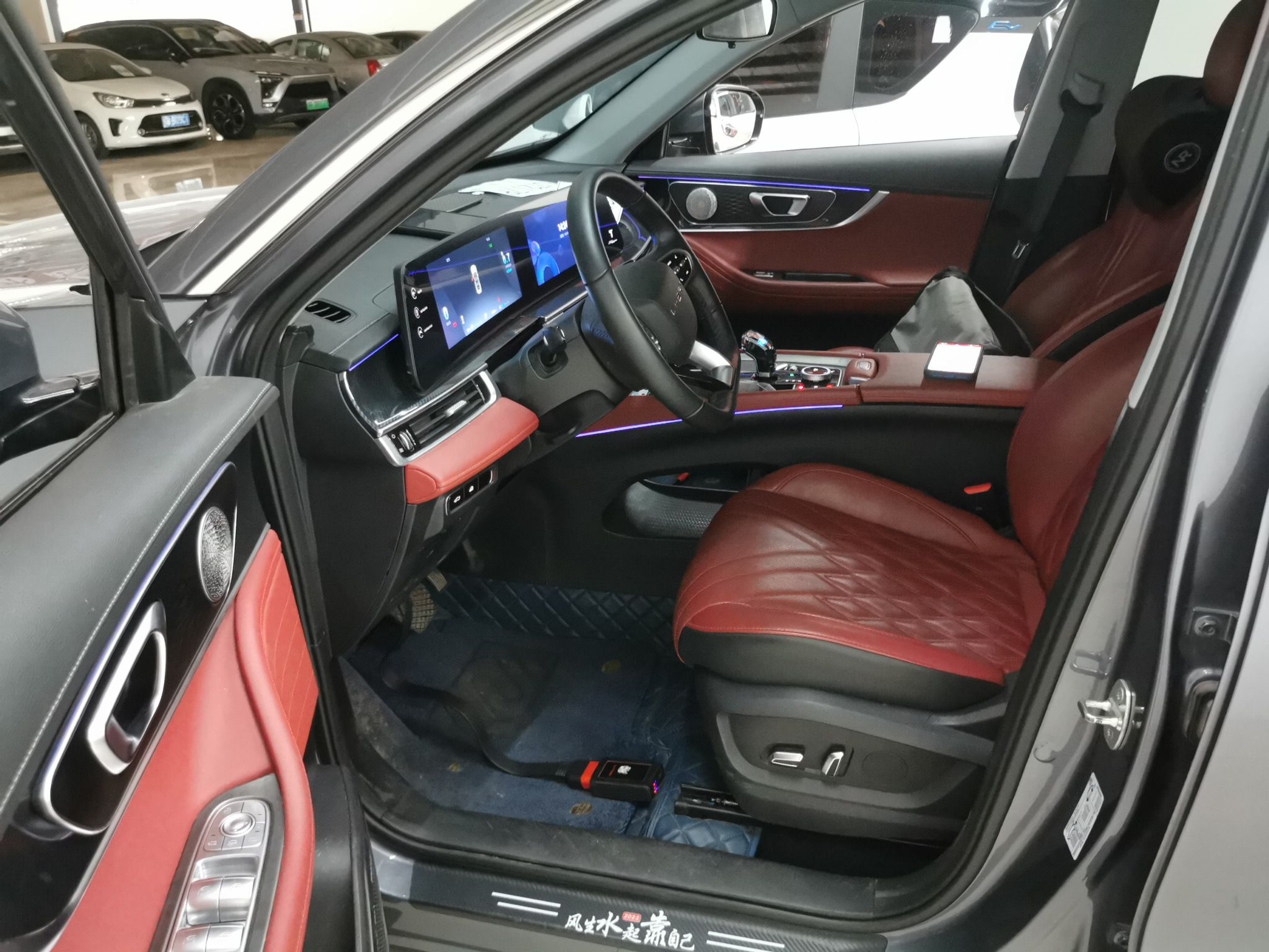 المقاعد الأمامية داخل السيارة