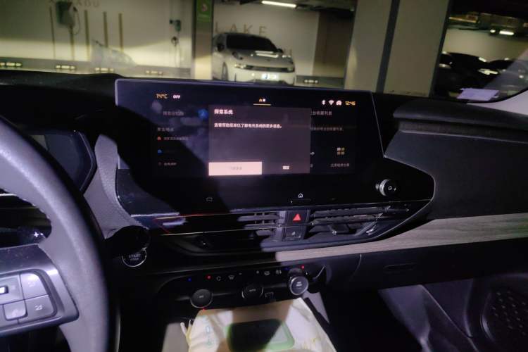 Used Citroen C5 X 2021 1.6T Impressive Edition
