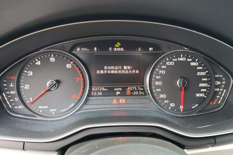 Used Audi A5 2019 Sportback 40 TFSI Fashion Model