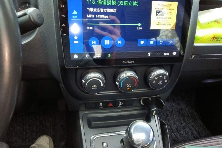 Used Jeep Compass 2011 2.0L two-wheel drive sport version
