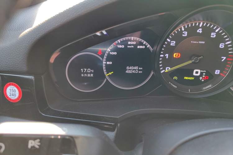 Used Porsche Cayenne E-Hybrid 2019 Cayenne E-Hybrid 2.0T