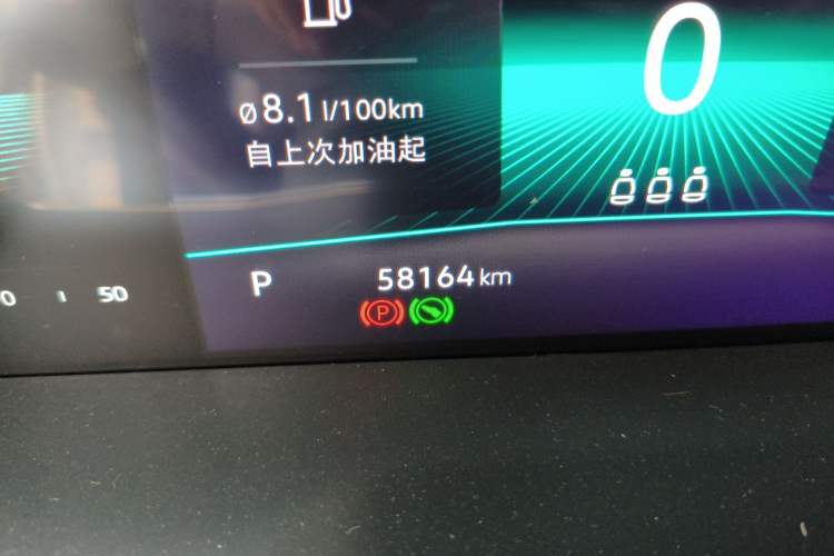 Used Volkswagen Sagitar  Odometer Close Up