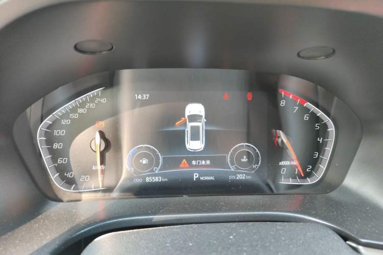 Used Changan CS75 2020 280T DCT Luxury Model China VI Standard