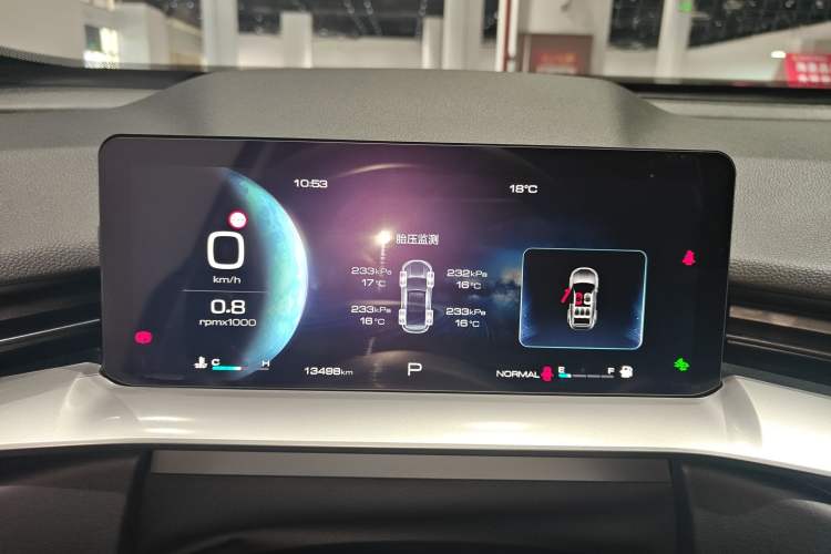 Used Haval H6 2024 1.5T Two-Wheel-Drive Classic Edition
