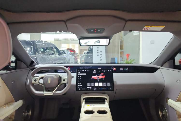 Used Avatr 06 2025 Pro Range-Extended Edition Headliner