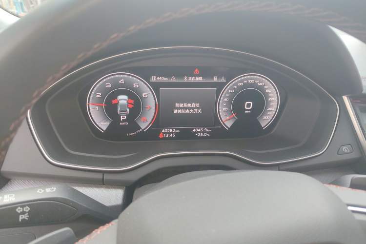 Used Audi Q5L 2022 45T Luxury Dynamic Model
