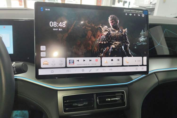 Used BYD Song L DM-i 2025 Intelligent Driving Version 160 km Beyond-Range Type
