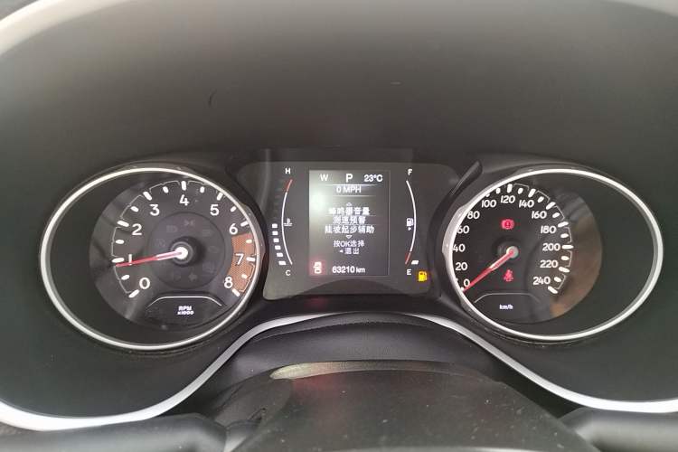 Used Jeep Compass 2019 220T Automatic Enjoyment Version Instrument Cluster