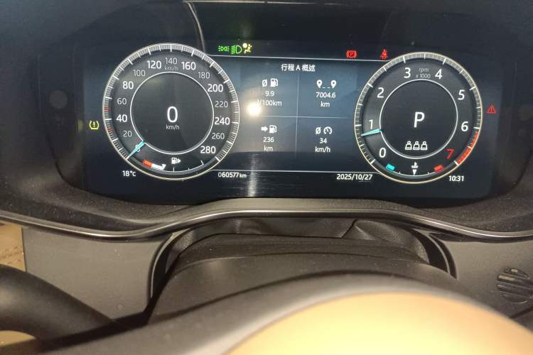 Used Jaguar XFL 2023 XFL 2.0T P250 Two-Wheel-Drive Luxury Deluxe Edition