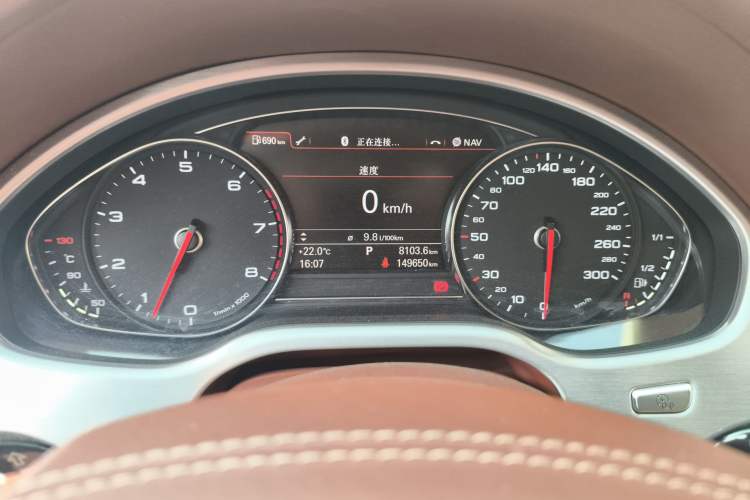 Used Audi A8 2013 A8L 45 TFSI quattro Exclusive Edition