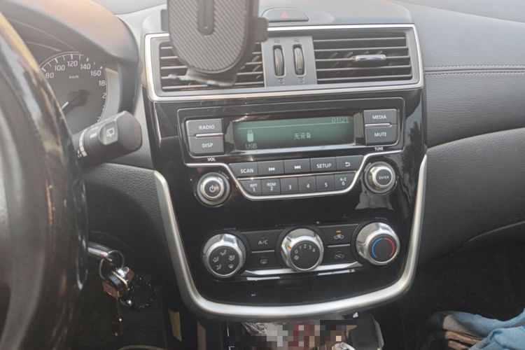 Used Nissan Tiida 2016 1.6L CVT Cool Dynamic Edition
