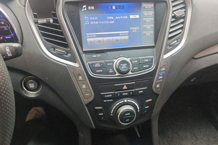 Used Hyundai Santa Fe 2015 2.0T Automatic 4x4 Top-Grade 7-Seater