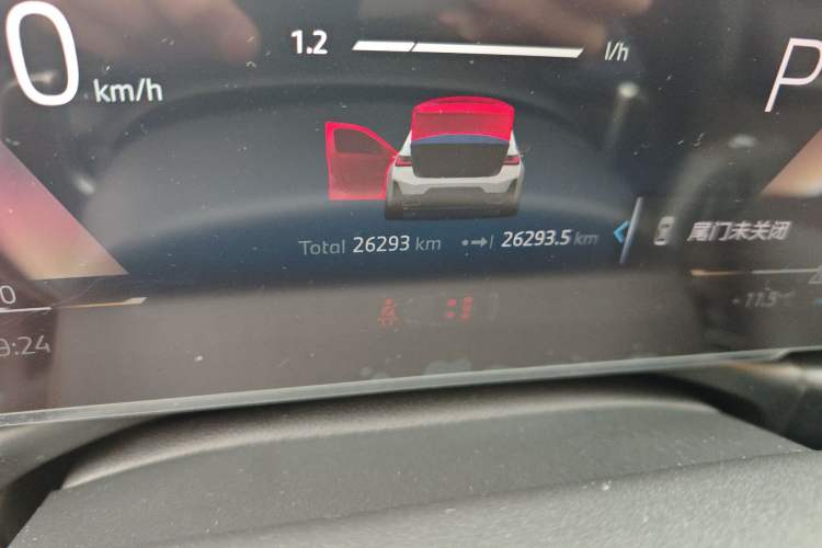 Used BMW 3 Series 2024 320i M Sport Package Odometer Close Up