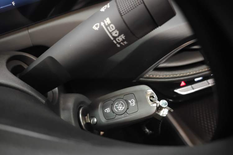 Used Buick Verano 2023 Pro Enjoyment Edition Vehicle Key