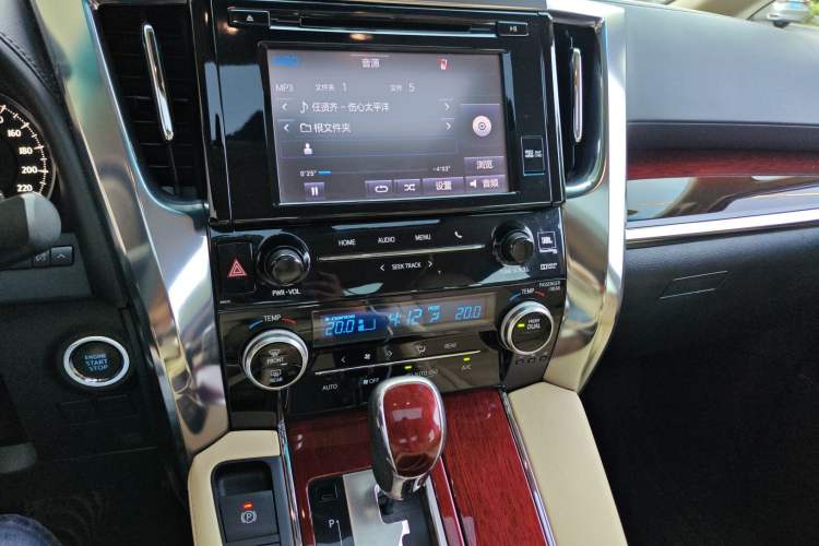 Used Toyota Alphard 2015 3.5L Luxury Edition
