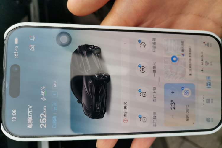 Used BYD Sealion 07 EV 2024 550 All-Wheel-Drive Smart Navigation Version