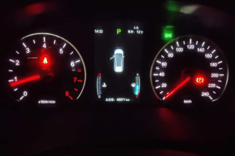 Used BYD Song MAX 2021 Upgraded Model 1.5T Automatic Luxury 7-Seater
