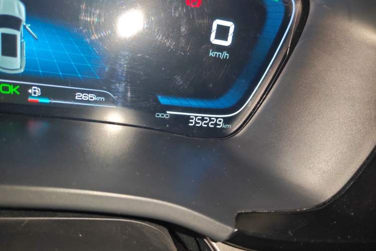 Used BYD Song PLUS New Energy 2021 DM-i 110KM Flagship Model
