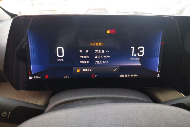 Used Chevrolet Monza 2023 1.5L Dual-Clutch Enjoyment Edition
