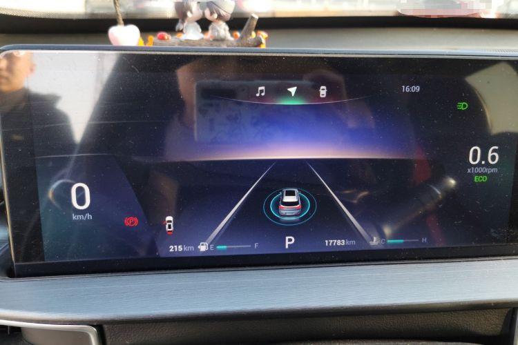 Used Chery Tiggo 7 PLUS 2021 1.5T CVT Prestige Model