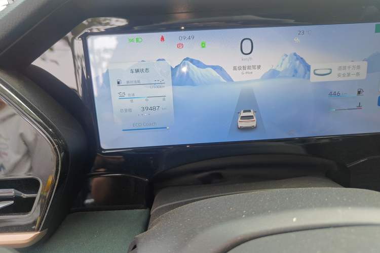 Used Geely Auto Monjaro L 2021 2.0TD DCT EVO Two-Wheel Drive Prestige Version
