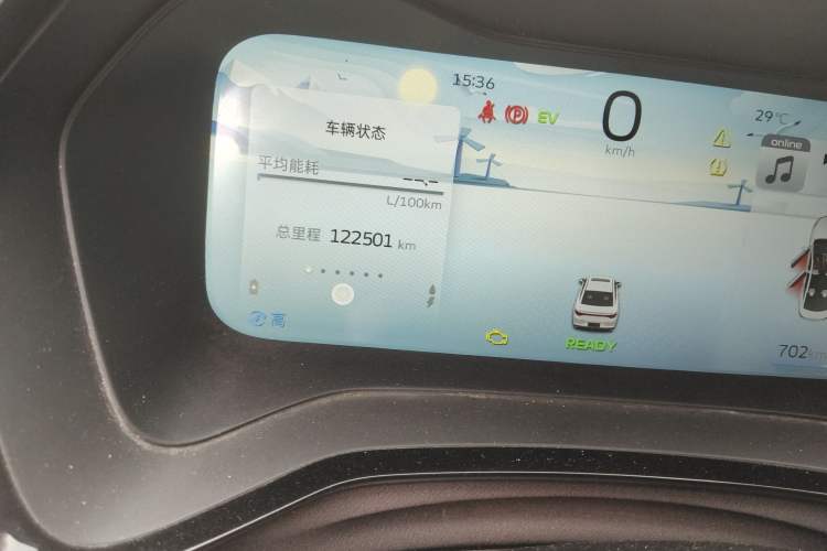 Used Geely Auto Emgrand L HiP 2022 1.5TD-DHT Pro 100KM Super Rui Odometer Close Up