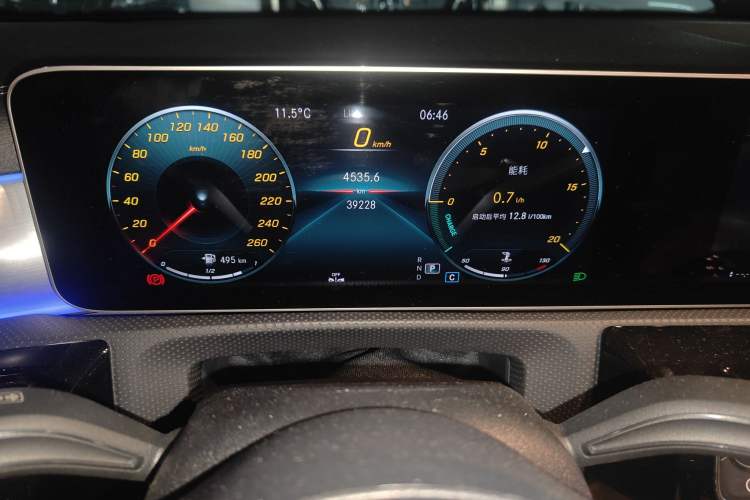 Used Mercedes-Benz A-Class 2020 A 220 L 4MATIC Sport Sedan
