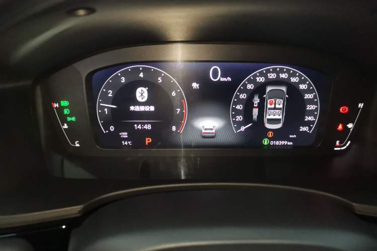 Used Honda Civic 2022 240TURBO CVT Dynamic Edition