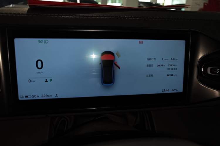 Used Nio EC6 2020 465 km Sport Edition