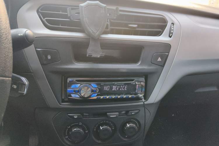 Used Citroen Elysee 2016 1.6L Automatic Fashion Model