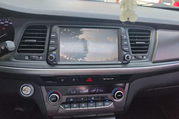 Used Hyundai Mistra 2017 1.8L Automatic Deluxe DLX Model China V Emission Standard
