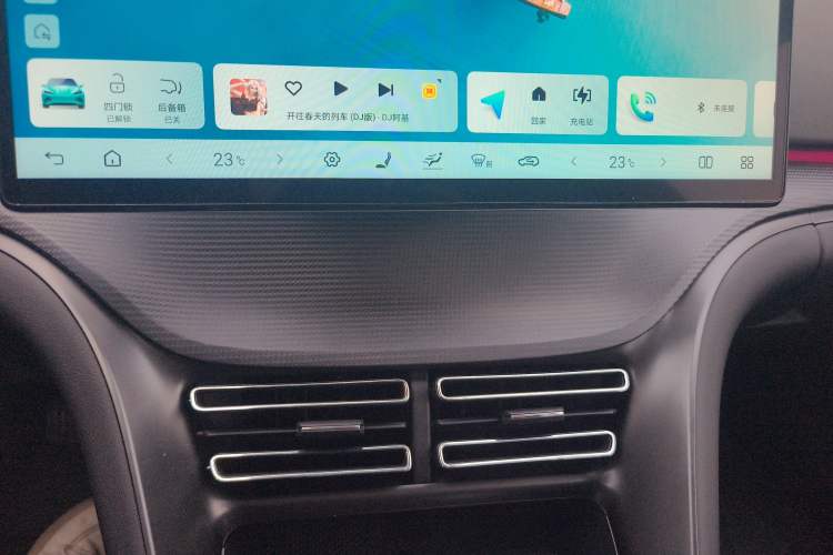 Used BYD Sealion 05 DM-i 2025 DM-i Smart Drive 115KM Flagship Model Audio And AC Panel