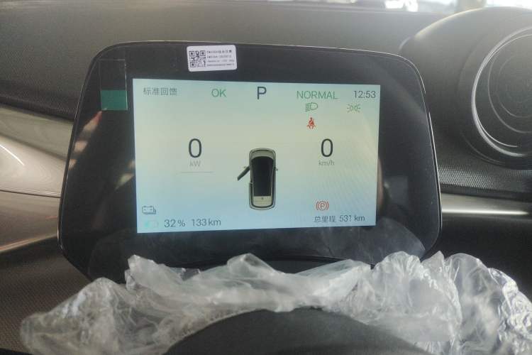 Used BYD Dolphin 2025 420km Free Edition