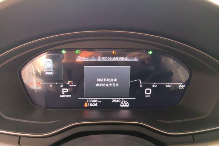 Used Audi A4L 2022 40 TFSI Fashion Dynamic Model