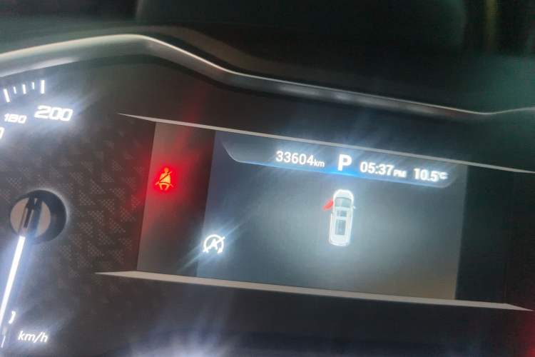 Used SAIC MAXUS G20 2021 PLUS 2.0T Gasoline Automatic Luxury Edition
