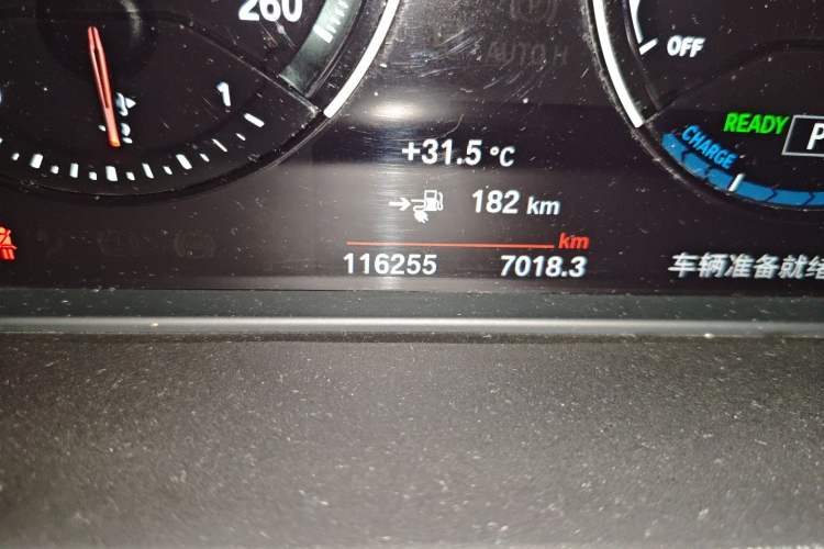 Used BMW X1 New Energy 2019 xDrive25Le Luxury Model
