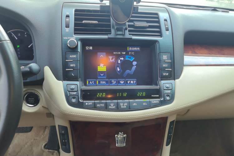 Used Toyota Crown 2012 2.5L Royal Navigation Edition
